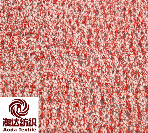 包纏結(jié)子紗